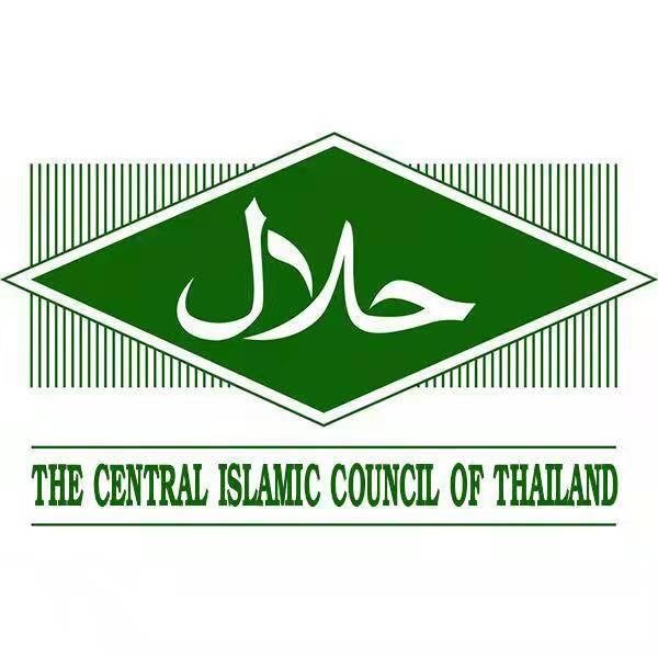 Halal certification